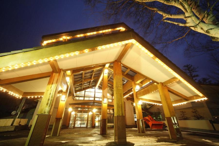 Hotel Jurin Nikko Eksteriør bilde